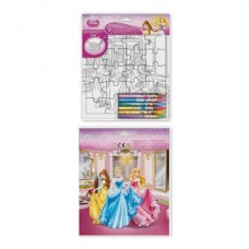 Puzzle de colorat Disney Princess mare