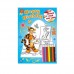 Felicitare Disney Pooh de colorat